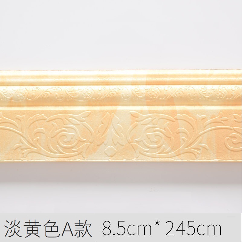 Wall Stickers 3D Frame Self-Adhesive Baseboard Frame Waistline Living Room Bedroom Soft Background Wall Decoration Decorations