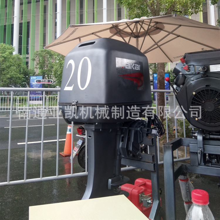 20马力柴油船外机舷外机 双缸水冷船用柴油机挂机