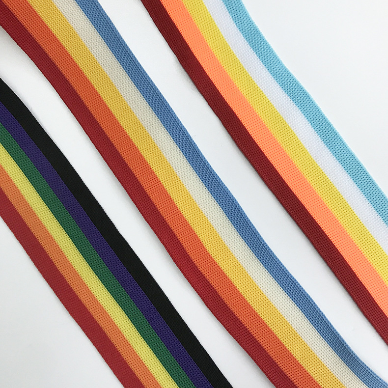 0彩虹涤纶横拉针织带条纹间色织带裤侧边装饰条服装辅料