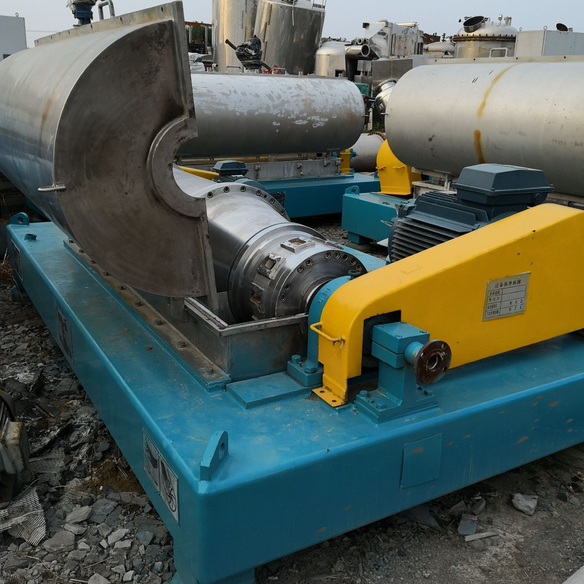 出售二手污水处理离心机二手lw550*1950型卧式螺旋卸料沉降离心机