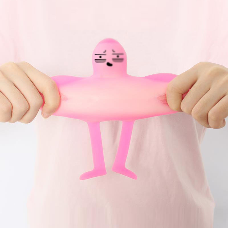 外贸发泄解压玩具抗焦虑拉伸弹力麦芽糖人形公仔单身狗印刷商务球