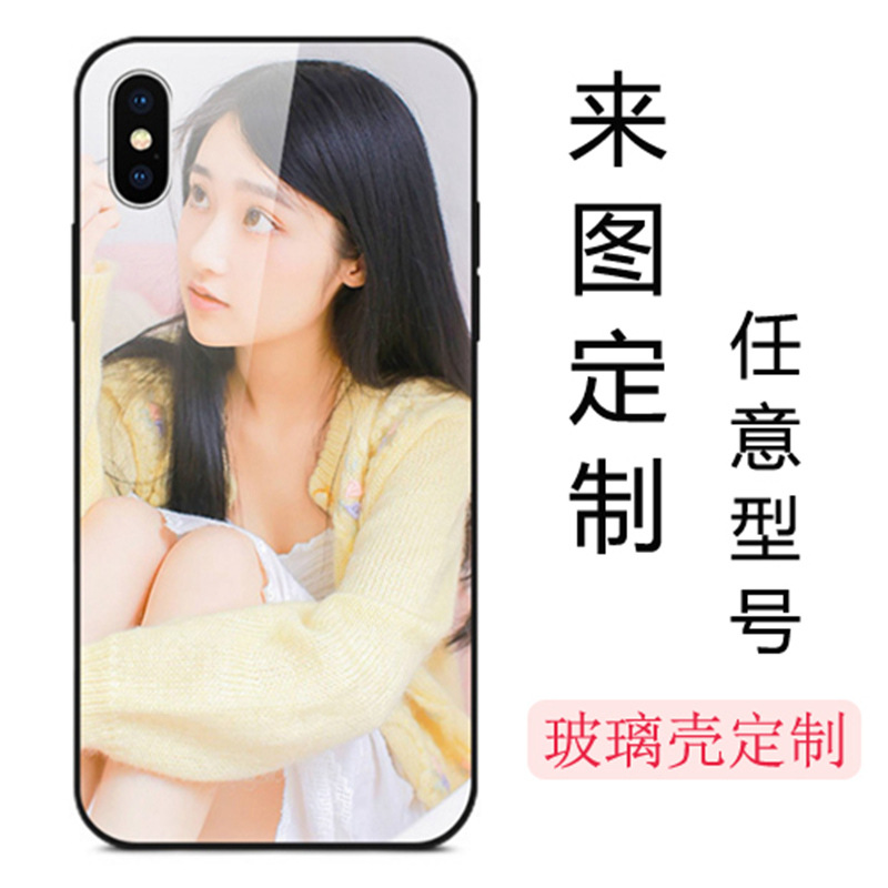 Phone Case Pictures for iPhone Samsung Moto Huawei Vivo Xiaomi Oppo Painted Leather Case Glass