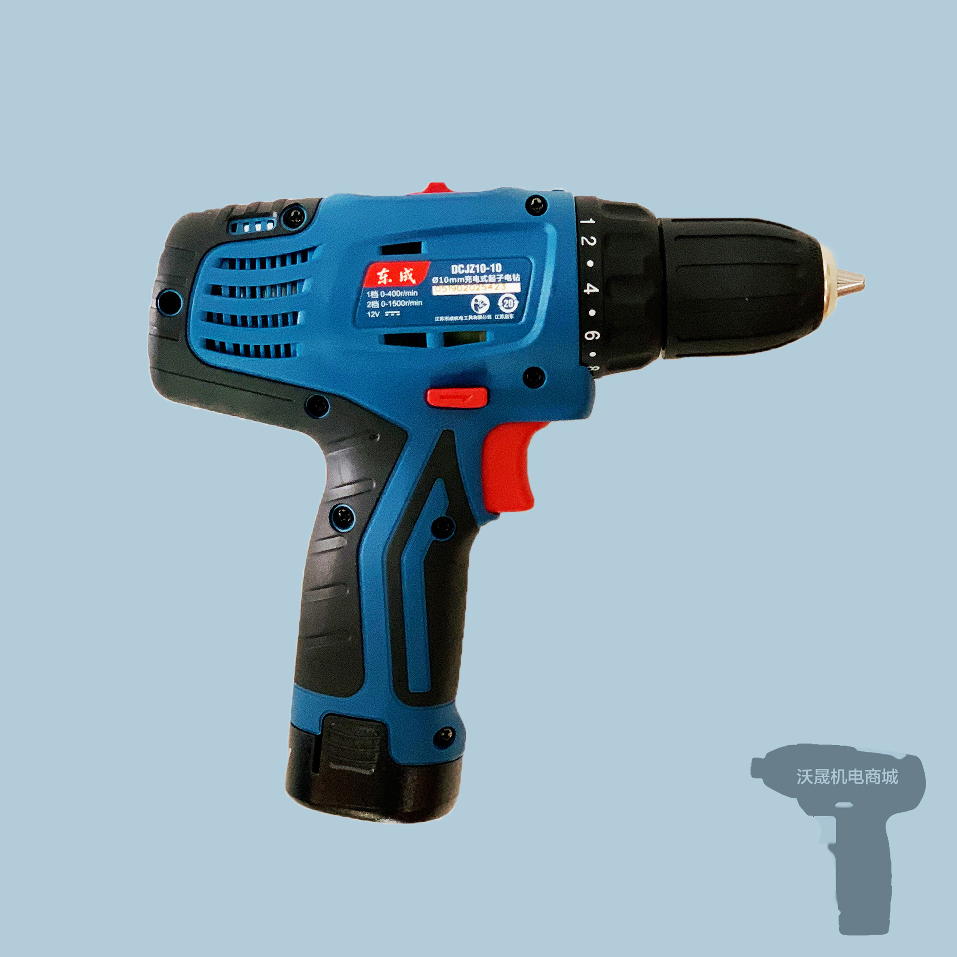 东成锂电钻调速五金东成电动工具批发 锂电电池充电器10e