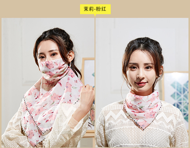 工厂直销夏季防晒口罩女大围脖雪纺丝巾时尚薄纱遮阳防尘骑行口罩
