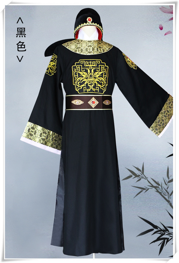 影视古装男狄仁杰元芳服装中式古代复古圆领绣花官服戏剧演出套装