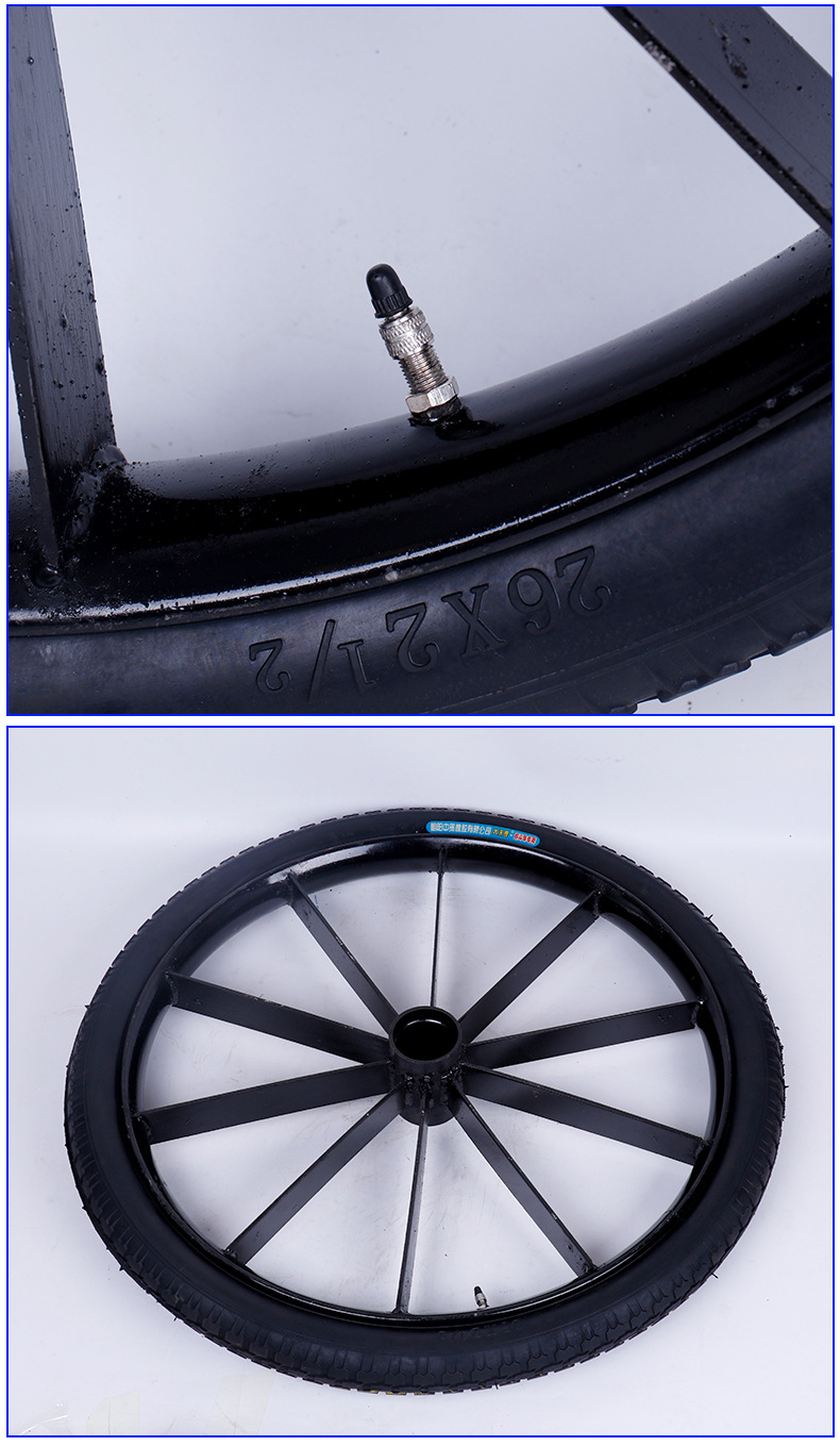 26寸板铁轮批发减震工业脚轮充气轮胎防生锈小推车轮子加厚 耐用