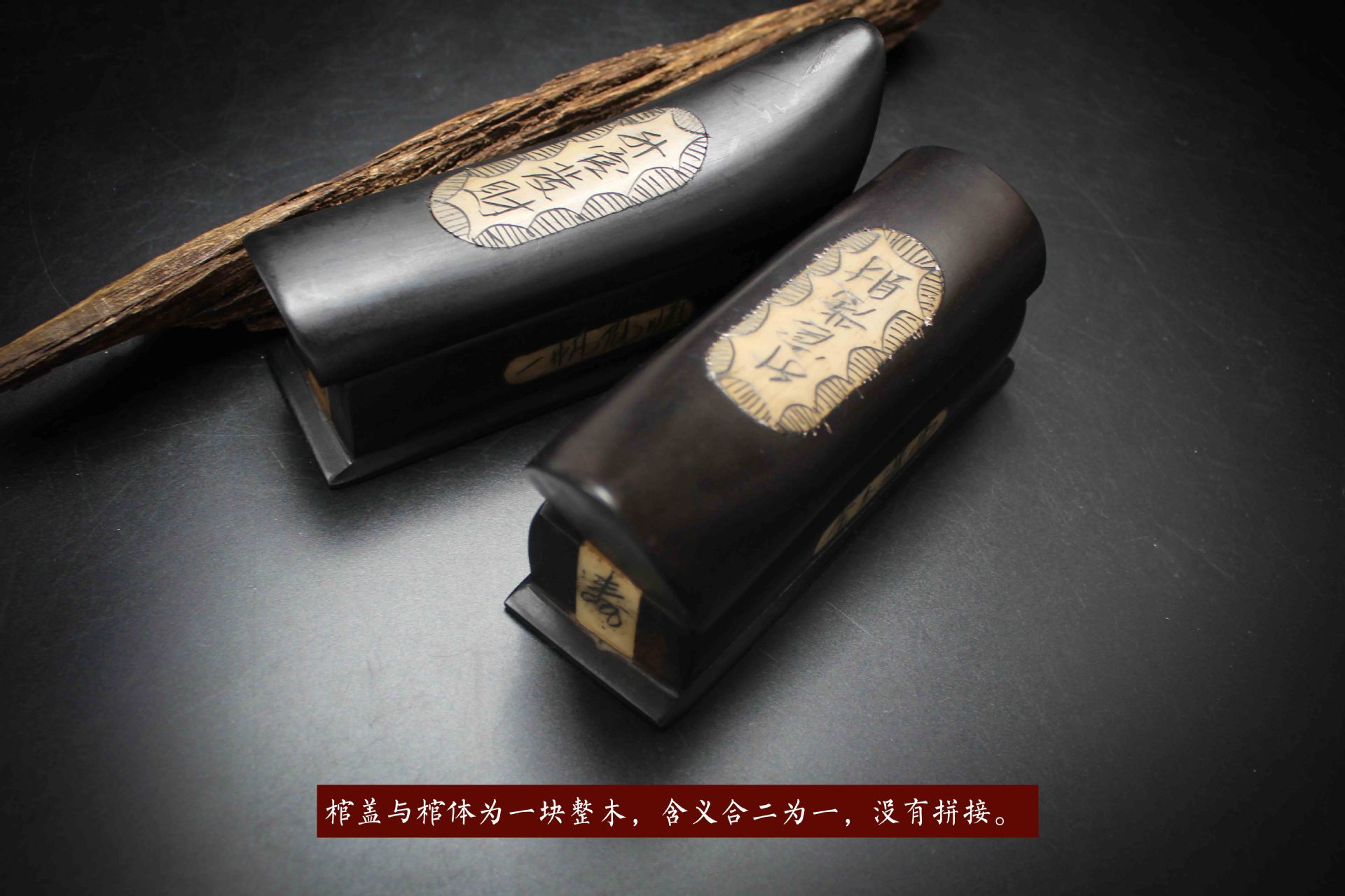 角木蛟品牌厂家批发老梨木仿古小棺材吉祥物摆件升官发财