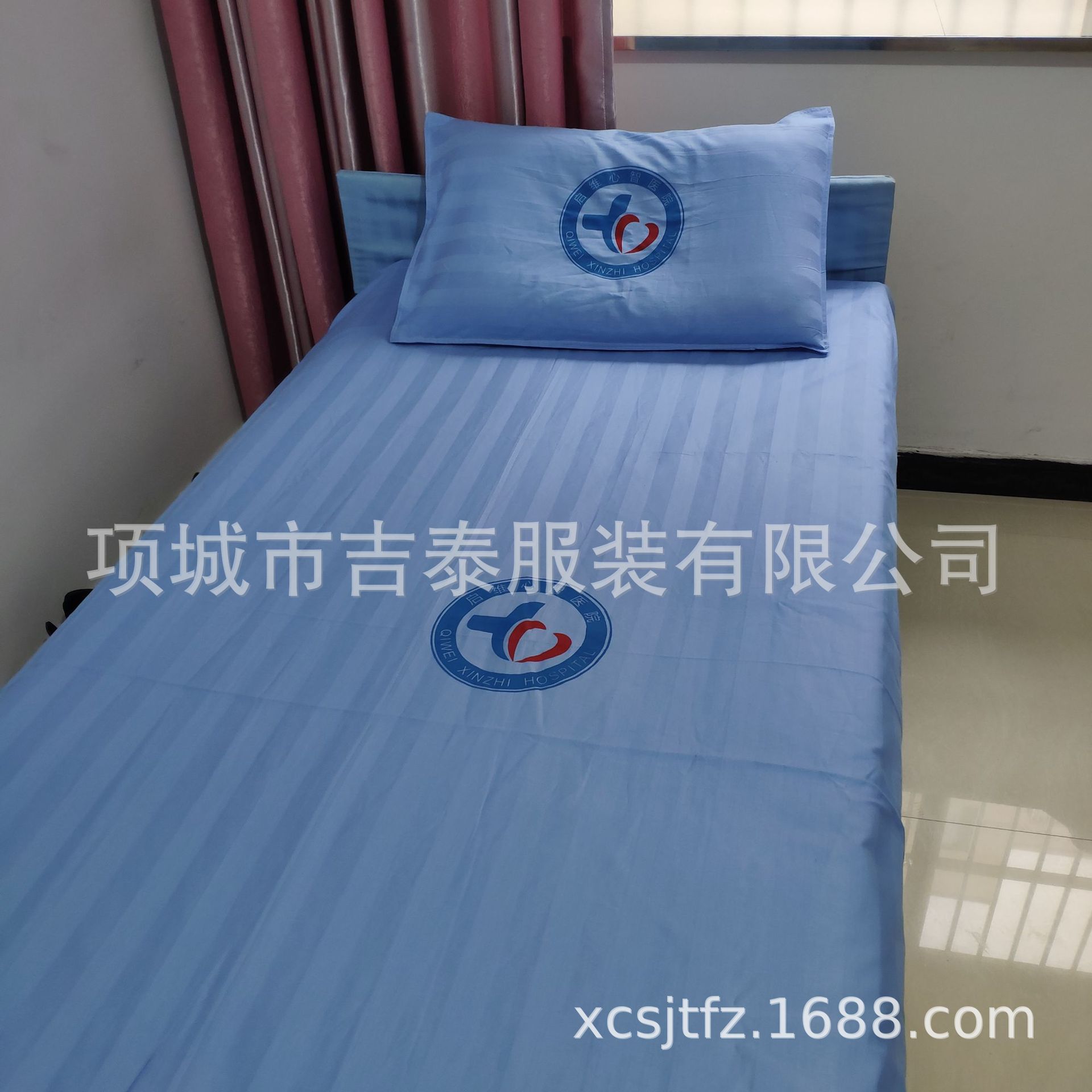 诊所医院养老院涤棉床单被套枕套三件套医用四角松紧床套病房床笠