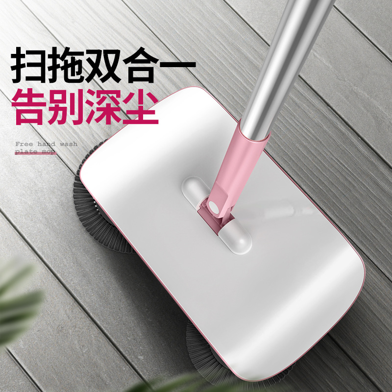 Wanben Factory Hand Push Sweeping Machine Household Broom Dustpan Set Household Cleaning All-in-One Machine Lazy