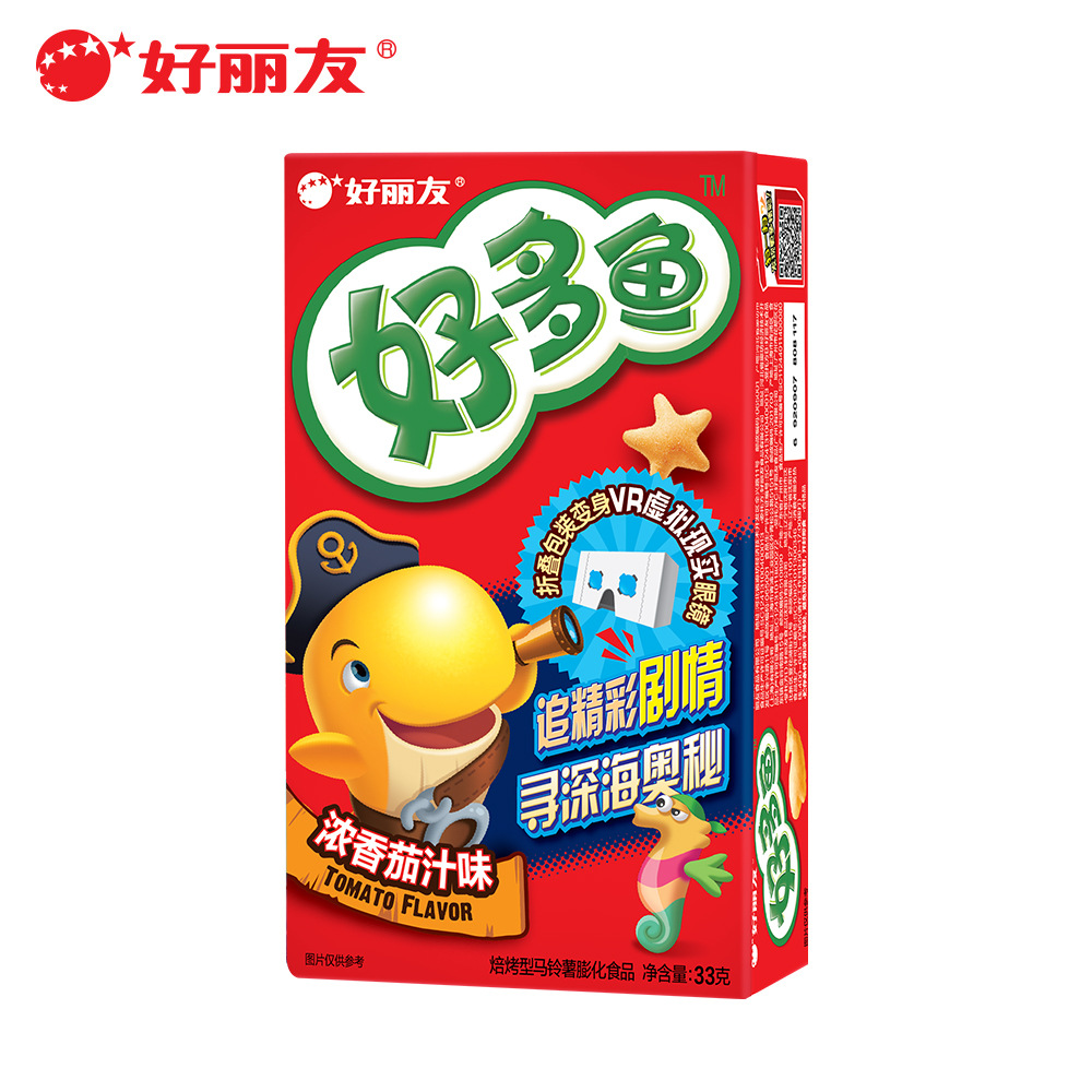 好丽友 好多鱼浓香茄汁味饼干33g 焙烤膨化儿童休闲零食品 批发