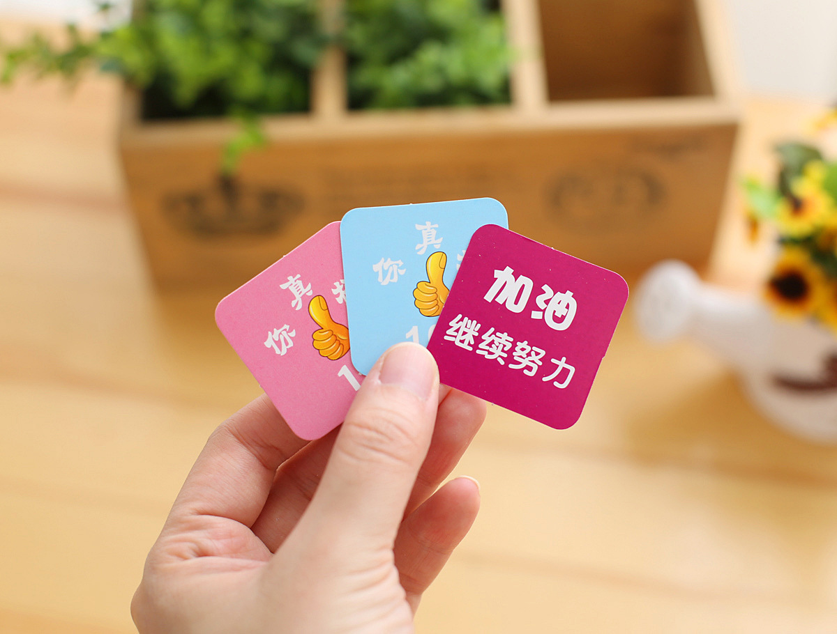 a创意积分卡小学生方块积分卡你真棒鼓励表扬卡片儿童教学用品批