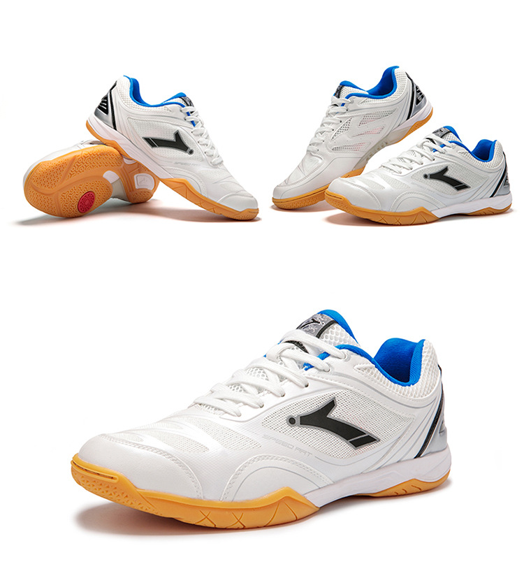 速博特乒乓球鞋男鞋耐磨透气男款防滑牛筋底训练鞋风驰打乒乓球