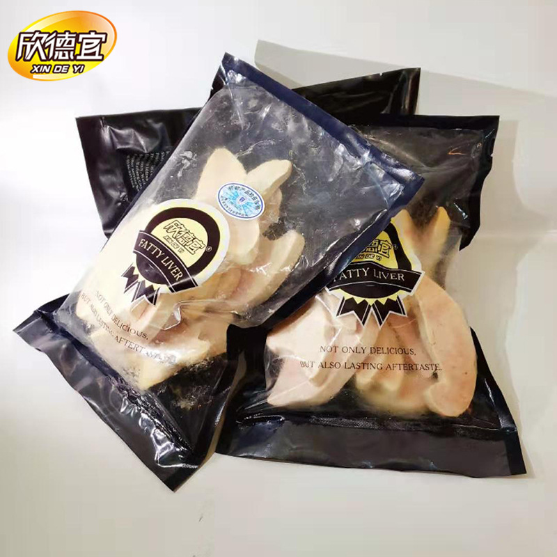 鹅肝厂家批发 可火炙铁板方便使用独立包装切片鹅肝