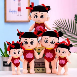 批发创意新款哪吒之魔童降世公仔卡通小哪吒毛绒玩具陪睡生日礼物