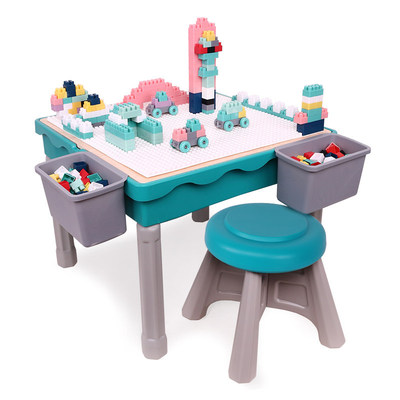 铭塔积木学习桌 儿童多功能游戏学习桌早教益智大颗粒积木玩具桌