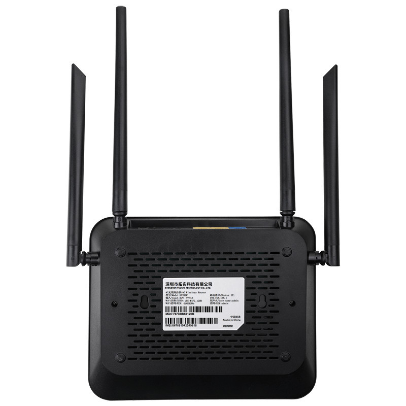 拓实4g无线路由器家用企业级cpe插卡转有线转wifi可宽带拨号