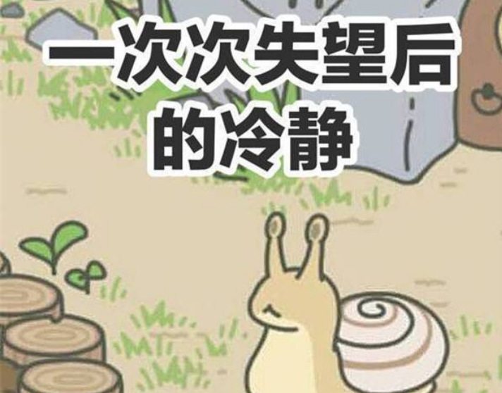 切除子宫卵巢生不如死咋办?