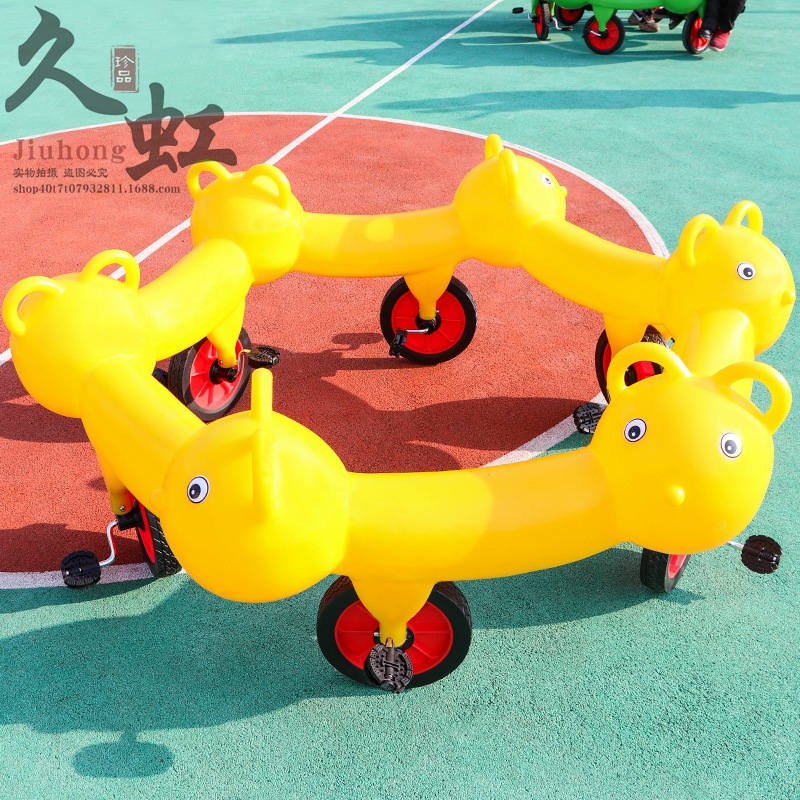 儿童旋转脚踏车小虫转转车幼儿园儿童转椅四人团队协力车玩具车