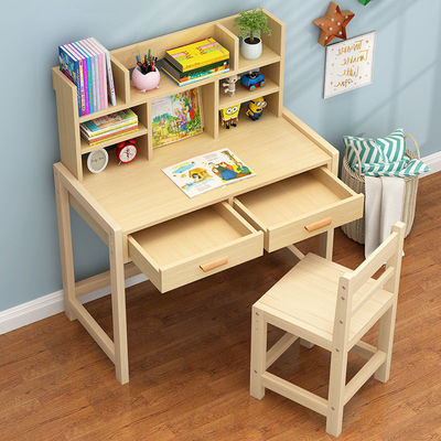 实木儿童学习桌可升降儿童书桌小学生写字桌椅套装松木家用课桌椅