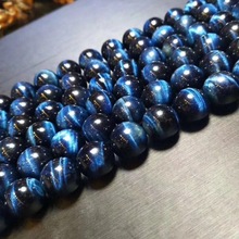 蓝虎眼晶水晶散珠 圆珠 半成品 饰品配件