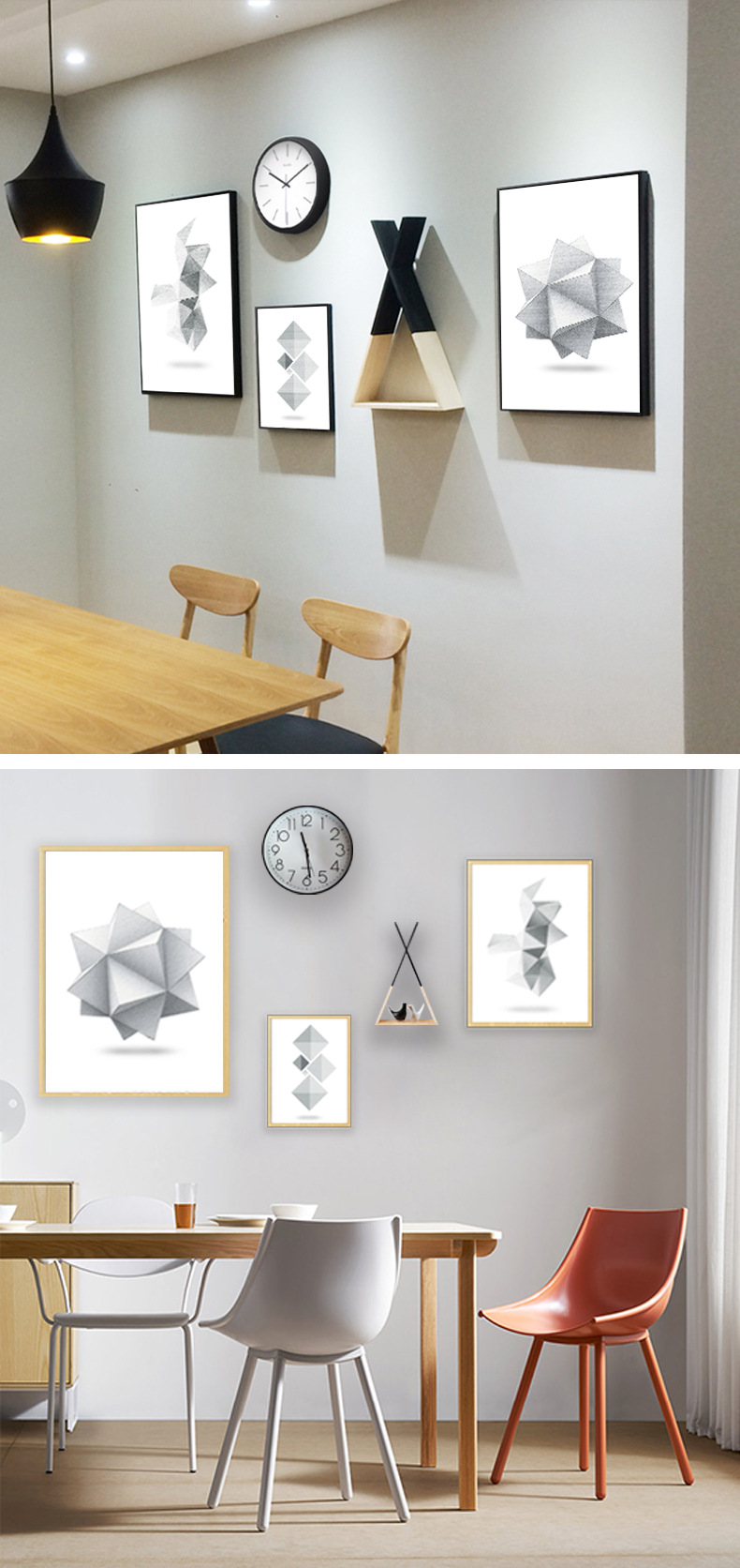 现代客厅装饰画_风格客厅装饰画创意组合挂画大气沙发