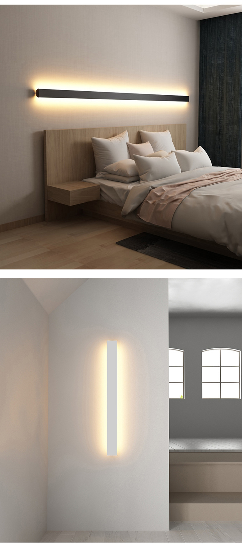 现代简约床头灯客厅影视墙过道创意极简长形北欧线条氛围led壁灯