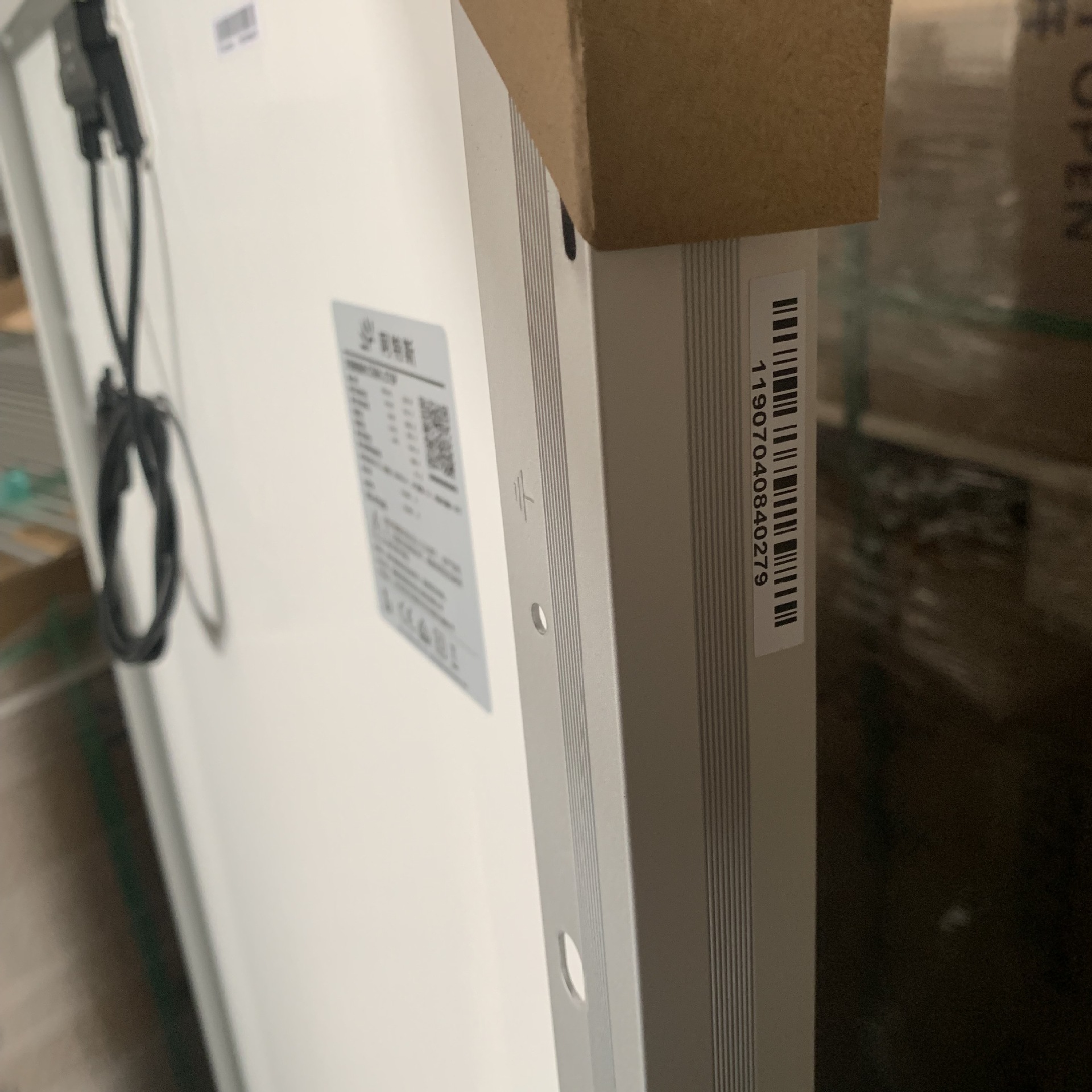 阿特斯太阳能光伏组件 275瓦多晶硅太阳能电池板组件 厂家供应