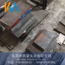 厂家供应S40C碳素结构钢板 优质碳板 规格齐全 现货 附原厂材质书