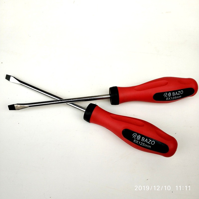贝卓多功能 螺丝批十字 梅花螺丝刀bz93009 6*125