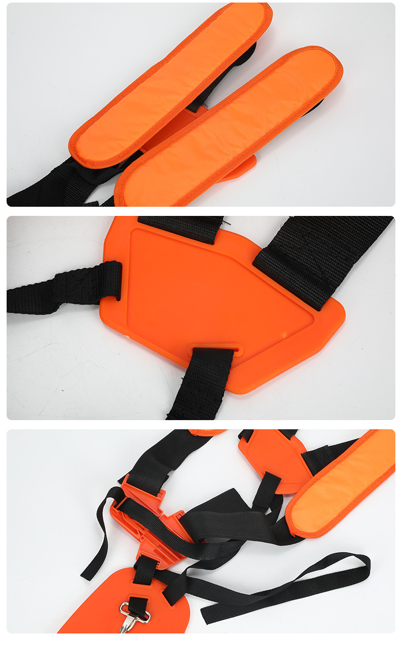 豪华双肩硬板割草机背带割灌打草机双肩加厚护腰背带背负式背带