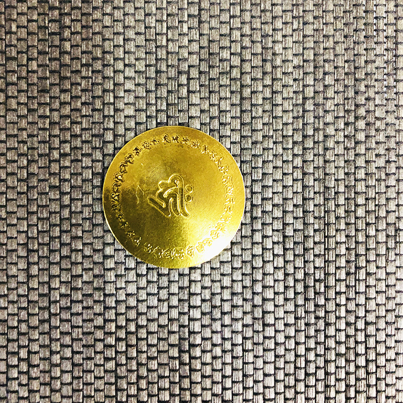 [弘慧] 厂家直销 智炬如来破狱真言咒轮 佛教贴纸361-28