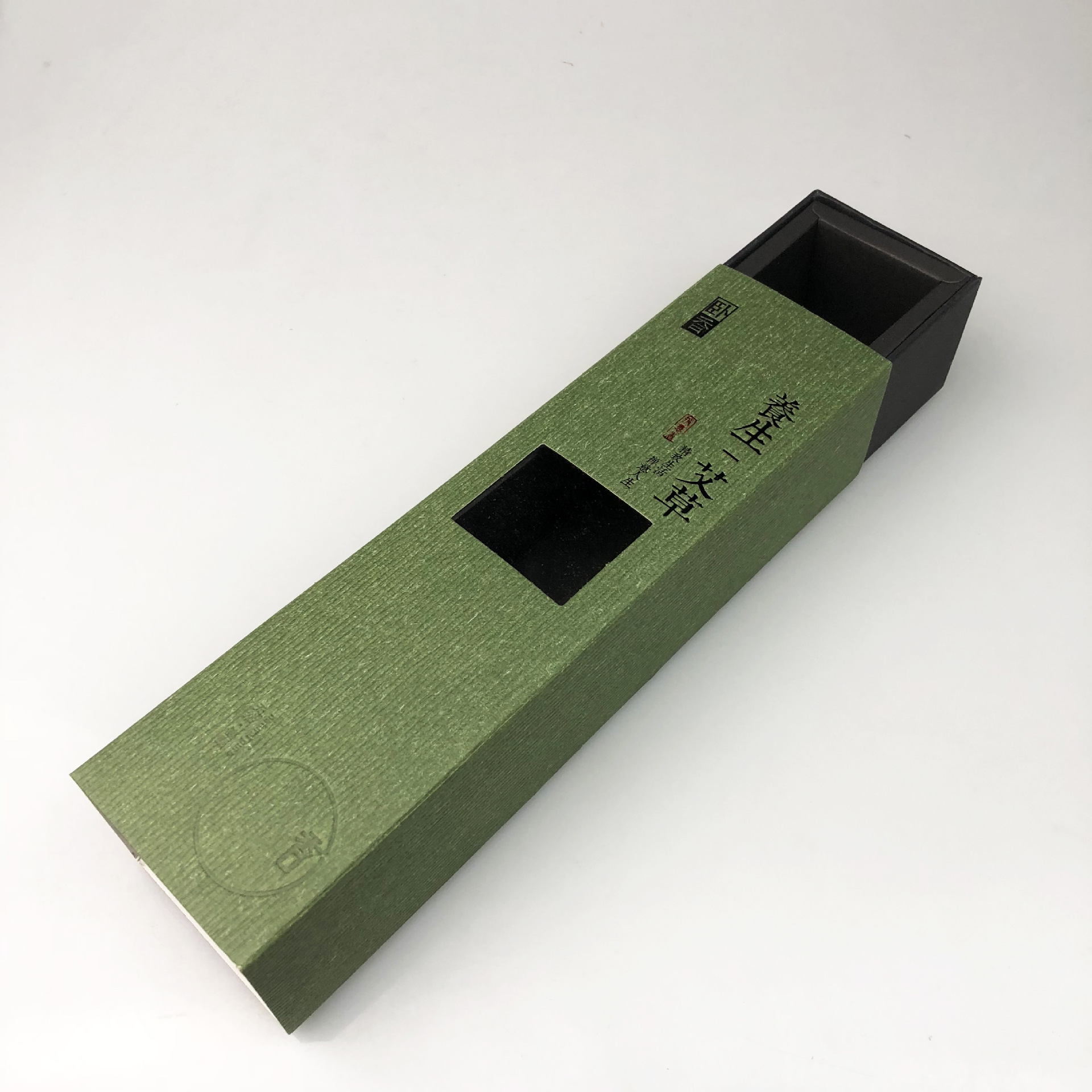 现货香盒包装黑卡纸盒定做200g装线香礼盒养生艾草卧香线香包装