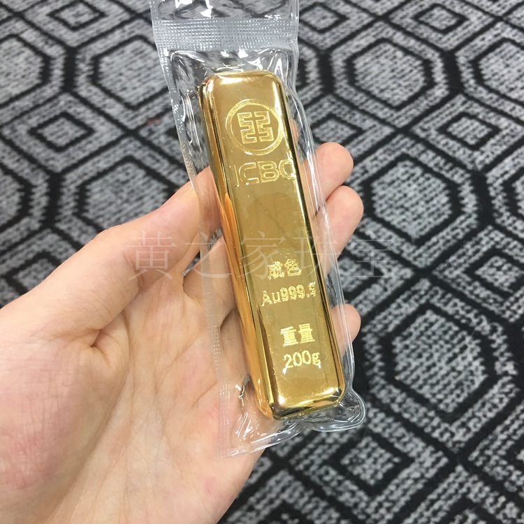 仿真金条工行如意金条纯铜镀金样品金店工商银行金条模型黄金道具