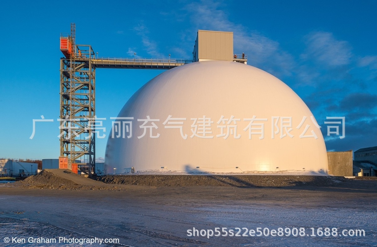 智能环保工业充气大棚充气膜结构建筑气膜煤棚