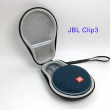 JBL Clip3蓝牙音响eva收纳包保护套 葫芦型便携式音箱包 可印logo