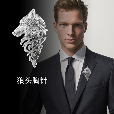 个性复古西装配饰 时尚男士西装领针扣 霸气狼头胸针别针领饰批发