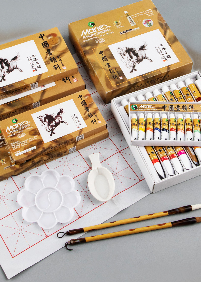 马利牌12/18/24色国画颜料套装水墨山水画绘画写生美术用品批发