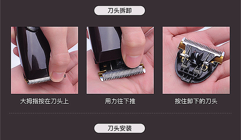 超人理发器电推剪充电式家用超人剃头刀电推子超人rc520静音15w