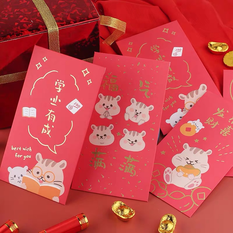 鼠年红包精致烫金福气满满可爱红包新年利是封礼金袋儿童压岁红包