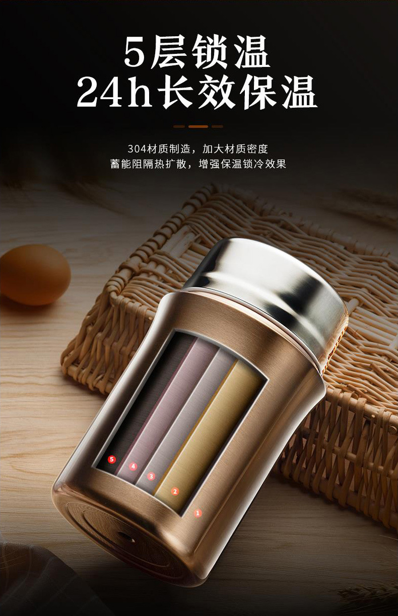 富光焖烧杯 304不锈钢保温饭盒便当成人儿童粥汤桶便携闷烧壶罐