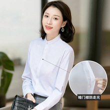白色长袖衬衣女 职业2020夏韩版新款寸衫 工装长袖工作服中袖衬衫
