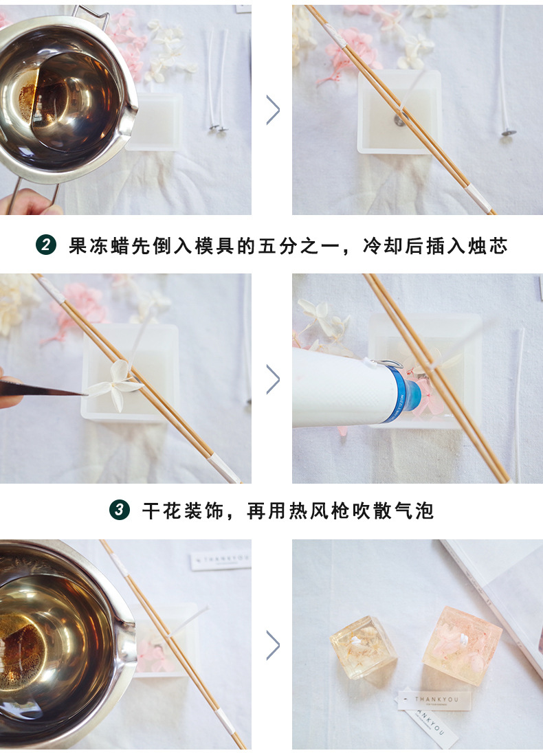 自制香薰蜡烛diy材料包柱蜡手工制作创意圆柱模具diy蜡烛装饰套装