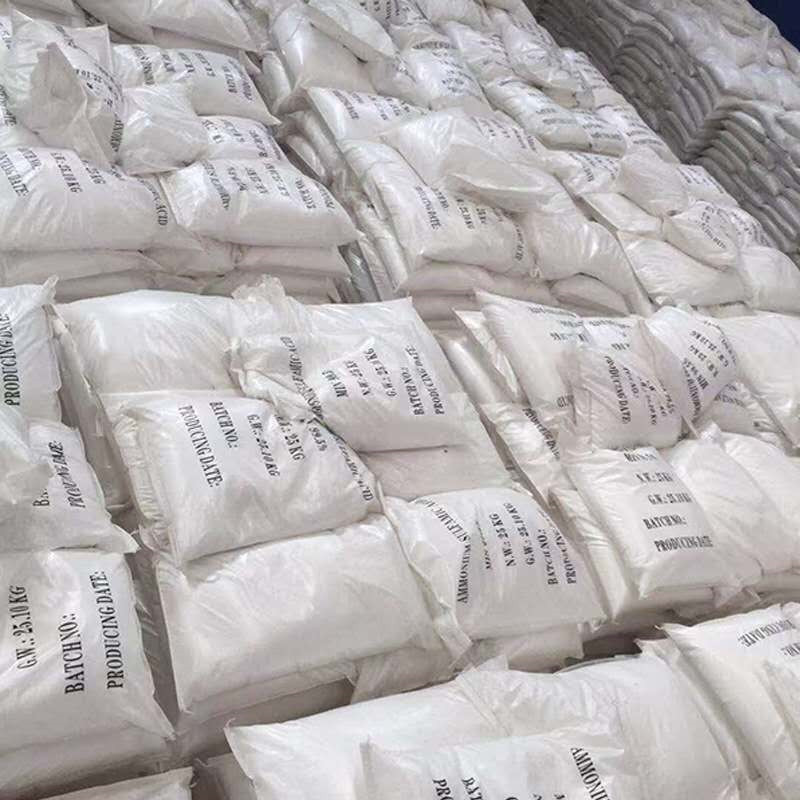 工业级氧化镁粉末状 脱硫水处理高活性氧化镁 橡胶阻燃剂氧化镁