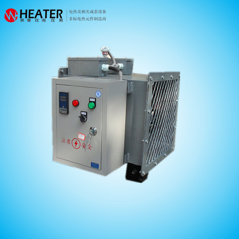 厂家供应空调辅助电加热器风道加热器烤漆房瞬间加热器可免费设计