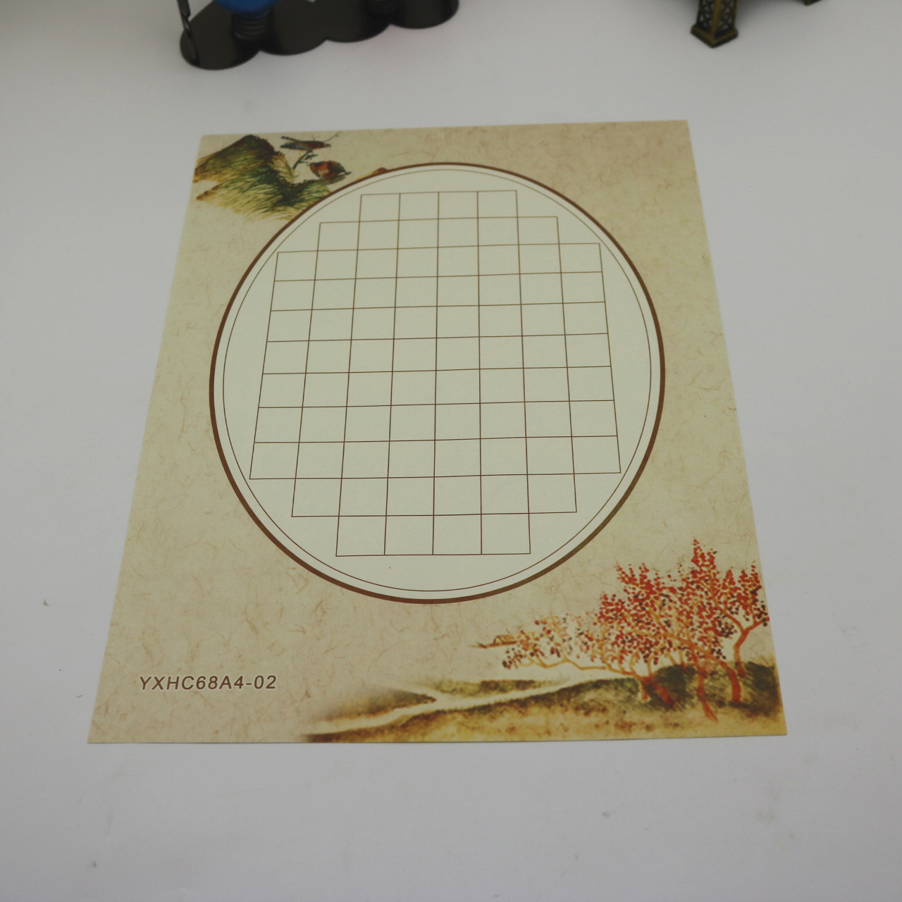 新艺欣a4硬笔书法纸作品纸比赛用纸钢笔练字纸一共16个格式混装