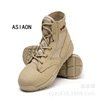 quality goods Ultralight Jobon Desert Boot Manufactor 2019 New Boots CQB The special arms Desert Boots