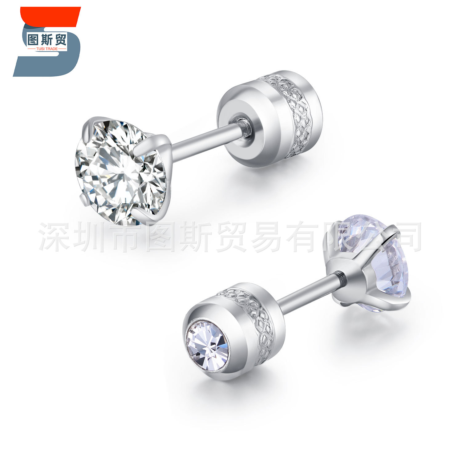 Manufacturer Titanium Steel Stylish round Zircon Thin Needle Stud Earrings Stainless Steel Electroplated Diamond-Embedded Four-Claw Double Diamond Zircon Earrings