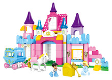 厂家批发起航大颗粒拼装积木玩具 公主城堡 马车女孩跨境玩具toys