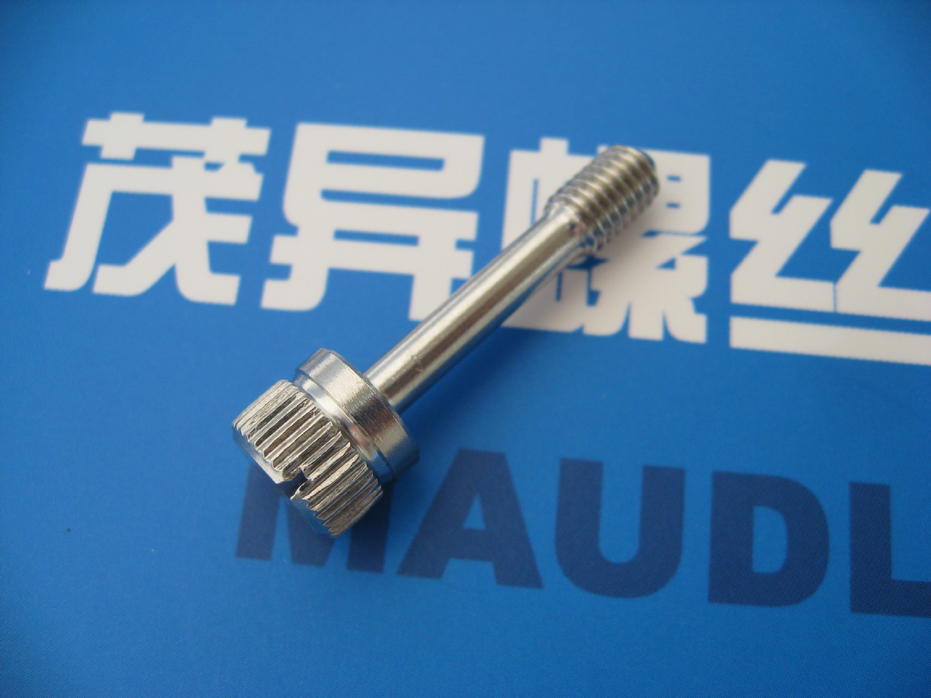 航空航天飞行部件专用滚花高头不脱出螺钉hb/qj2381-1992