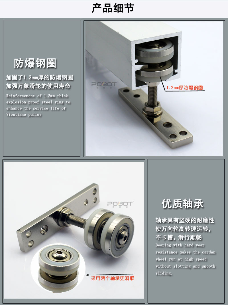直销万向吊轮移门滑轮吊轨旋转门隔断屏风折叠门吊滑轮轨道50公斤